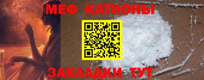 прущая мука Можга