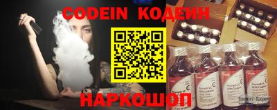 прущая мука Можга