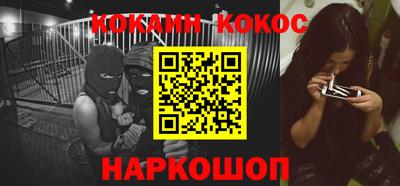 экстази Можайск