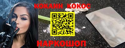 прущая мука Можга