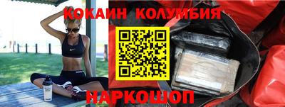 винт Моздок