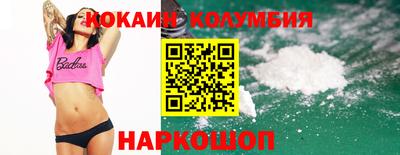 экстази Можайск