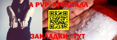 тгк Малоярославец