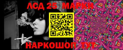 экстази Можайск