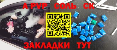 прущая мука Можга