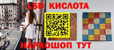 прущая мука Можга
