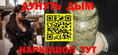 прущая мука Можга
