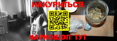 прущая мука Можга