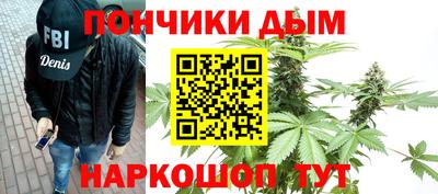 винт Моздок
