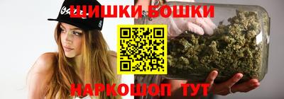 винт Моздок