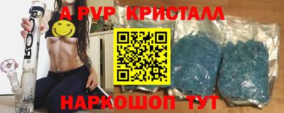 прущая мука Можга