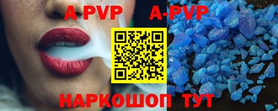 экстази Можайск