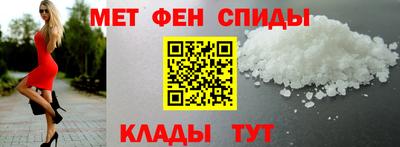 экстази Можайск