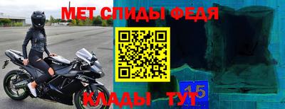 прущая мука Можга