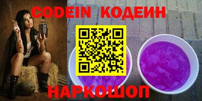 прущая мука Можга