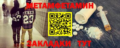 каннабис Нарткала