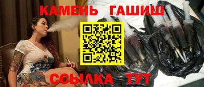 экстази Можайск